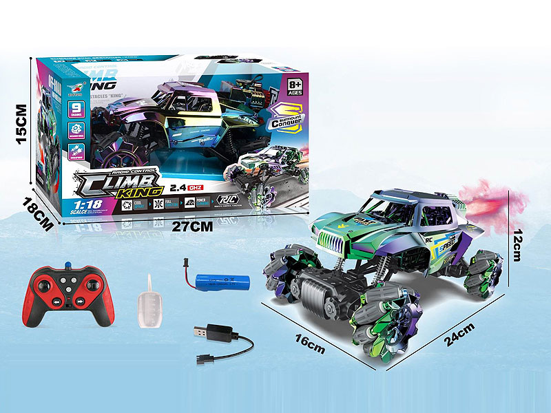 2.4G 1:18 R/C Spray Car 9Ways W/L_Charge(2C) toys