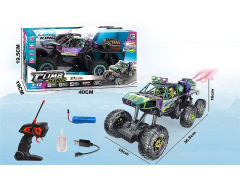 1:12 R/C Spray Car 5Ways W/L_Charge(2C) toys