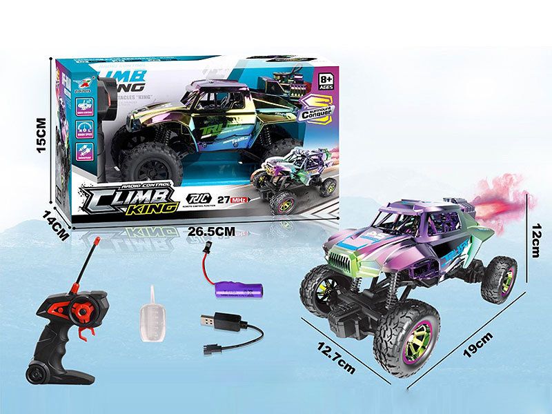 1:20 R/C Spray Car 5Ways W/L_Charge(2C) toys