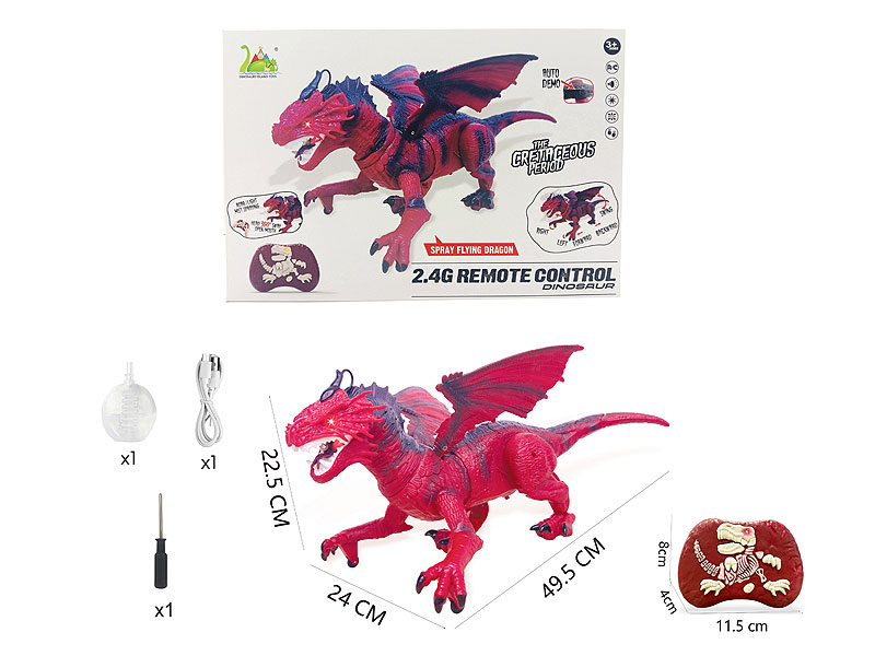 2.4G R/C Spray Flying Dragon W/L_S toys
