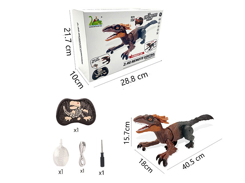 2.4G R/C Spray Pyroraptor W/L_S toys