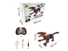 2.4G R/C Spray Pyroraptor W/L_S toys