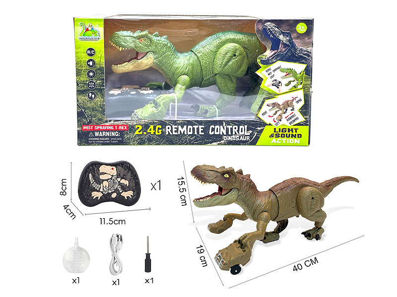 2.4G R/C Wrinkled Dragon W/L_S toys
