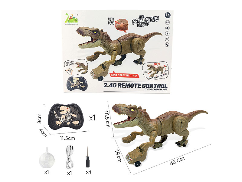 2.4G R/C Wrinkled Dragon W/L_S toys