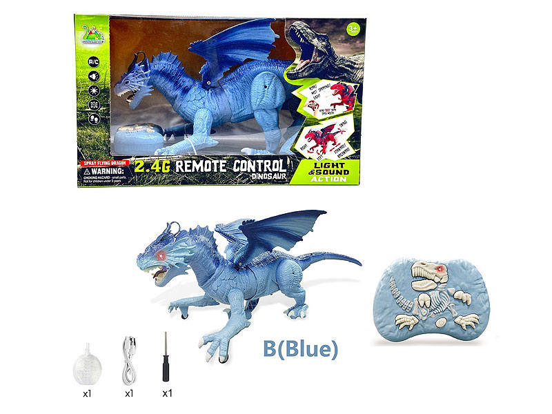 2.4G R/C Spray Flying Dragon W/L_S toys