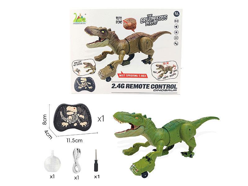 2.4G R/C Wrinkled Dragon W/L_S toys