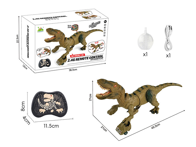 2.4G R/C Spray Tyrannosaur W/L_S toys