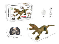 2.4G R/C Spray Tyrannosaur W/L_S toys