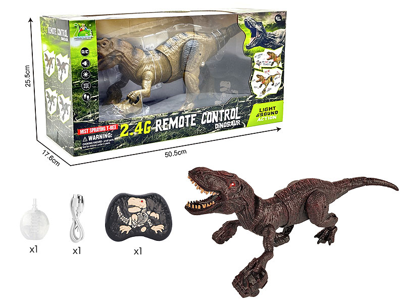 2.4G R/C Spray Tyrannosaur W/L_S toys