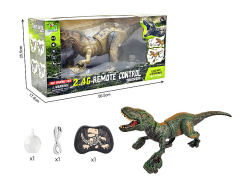 2.4G R/C Spray Tyrannosaur W/L_S toys