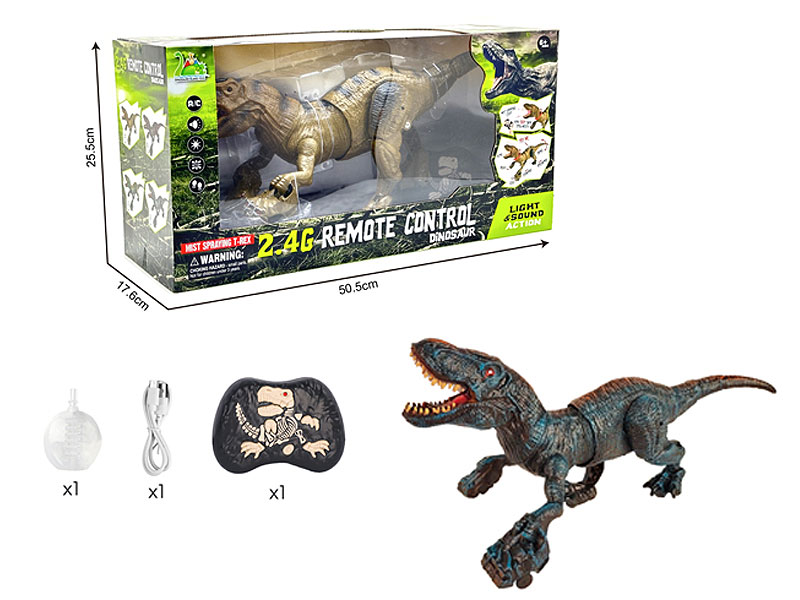 2.4G R/C Spray Tyrannosaur W/L_S toys