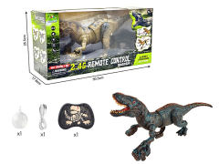 2.4G R/C Spray Tyrannosaur W/L_S toys