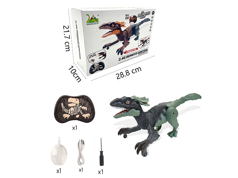 2.4G R/C Spray Pyroraptor W/L_S toys