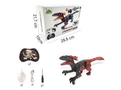 2.4G R/C Spray Pyroraptor W/L_S toys