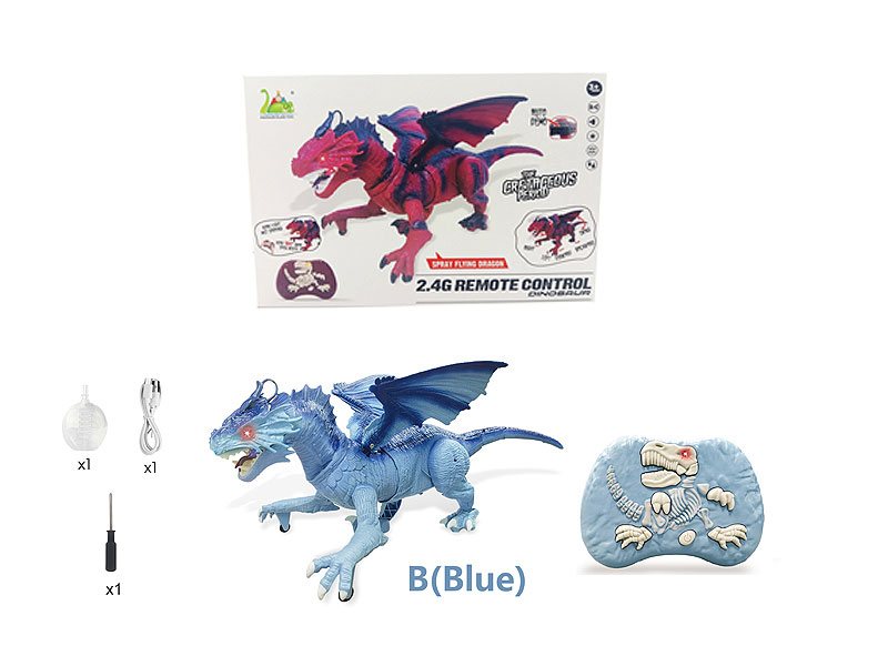 2.4G R/C Spray Flying Dragon W/L_S toys