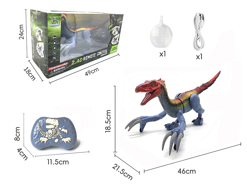 2.4G R/C Spray Therizinosaurus W/L_S toys