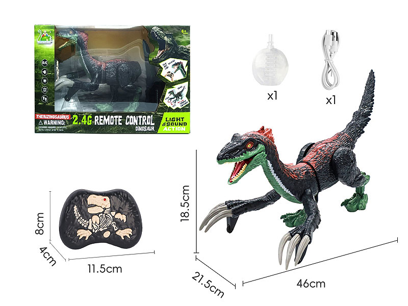2.4G R/C Spray Therizinosaurus W/L_S toys