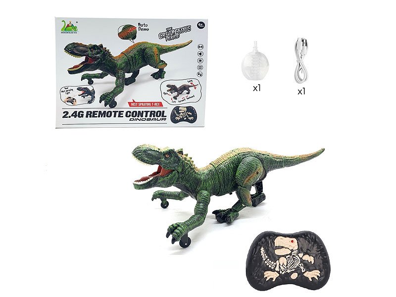 2.4G R/C Spray Tyrannosaurus W/L_S toys