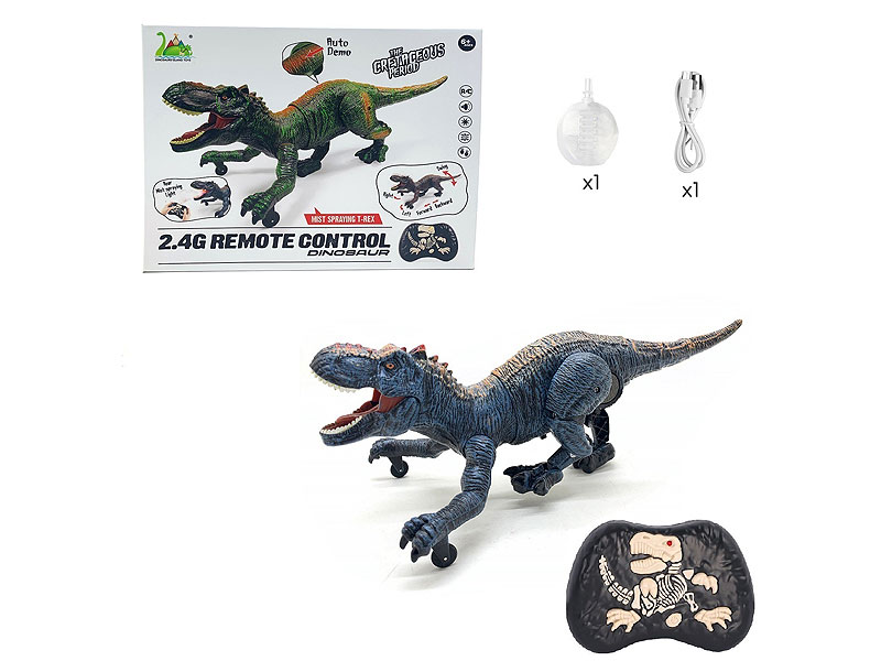 2.4G R/C Spray Tyrannosaurus W/L_S toys