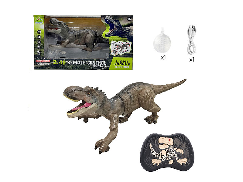 2.4G R/C Spray Tyrannosaur W/L_S toys