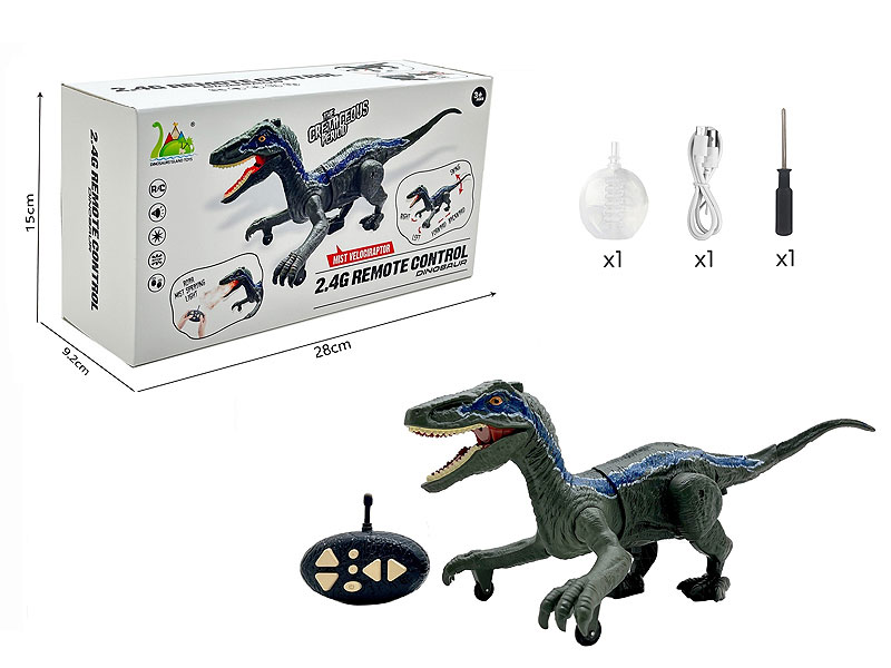 2.4G R/C Spray Crawling Raptor W/L_S toys