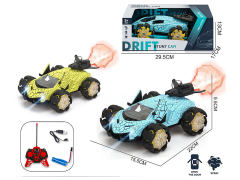 R/C Spray Car W/Charge(2C) toys