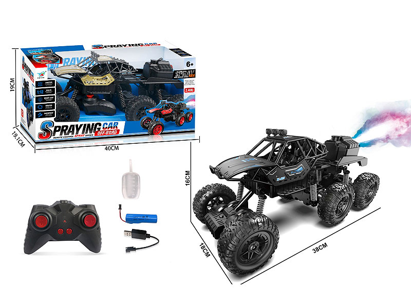 2.4G 1:12 Die Cast Spray Car 6Ways R/C W/L_Charge(2C) toys