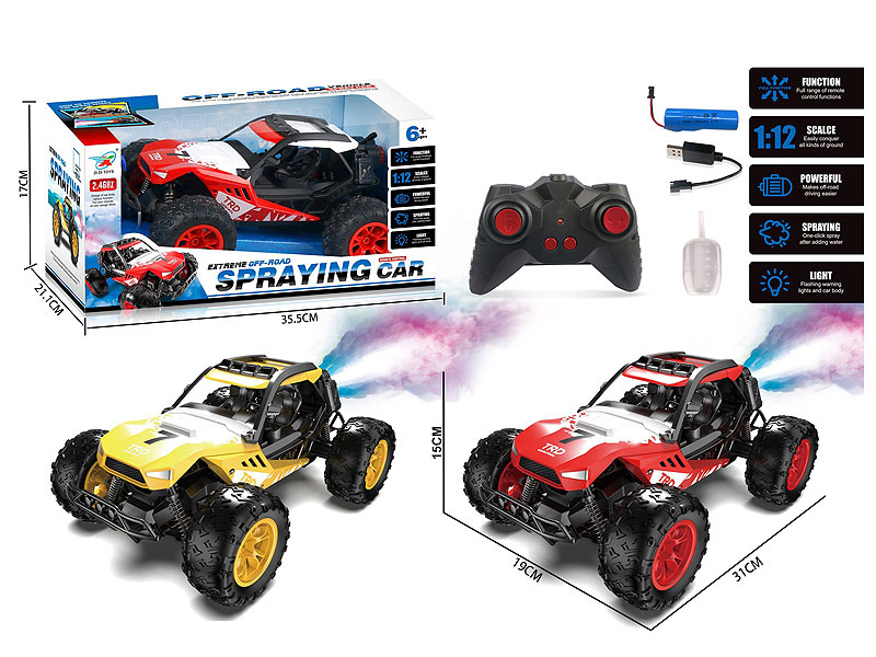 2.4G R/C Spray Car 6Ways W/L_Charger(2C) toys