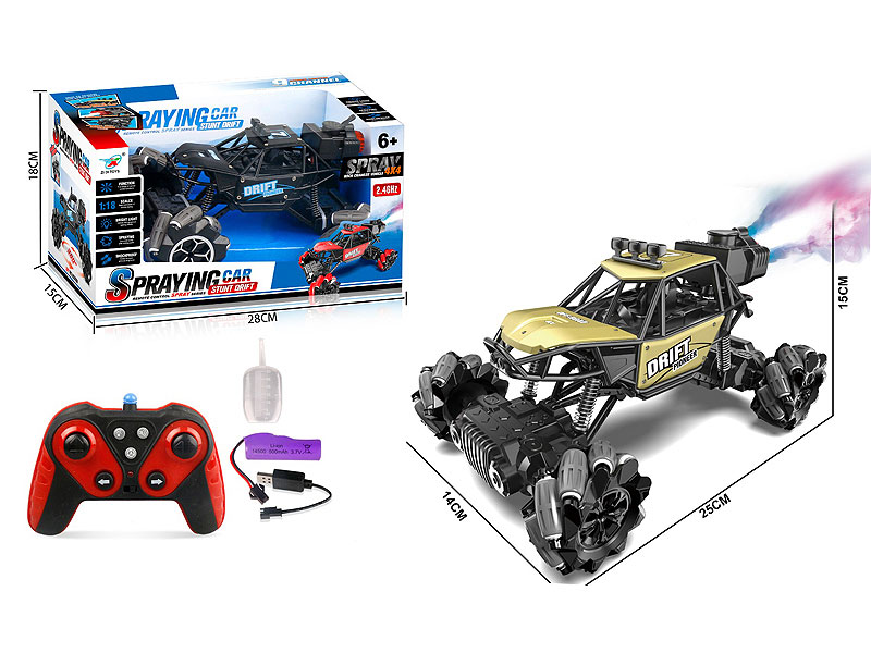 2.4G 1:18 Die Cast Spray Car 9Ways R/C W/L_Charge toys