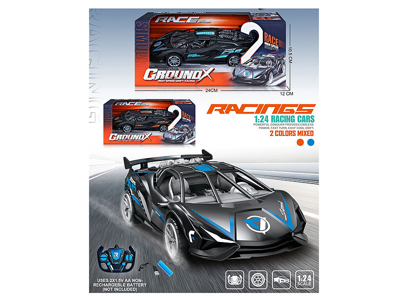 1:24 R/C Car 4Ways W/Charger(2C) toys