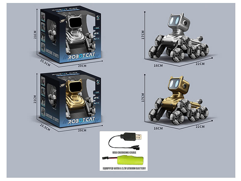 2.4G R/C Robot Cat W/Charge(2C) toys