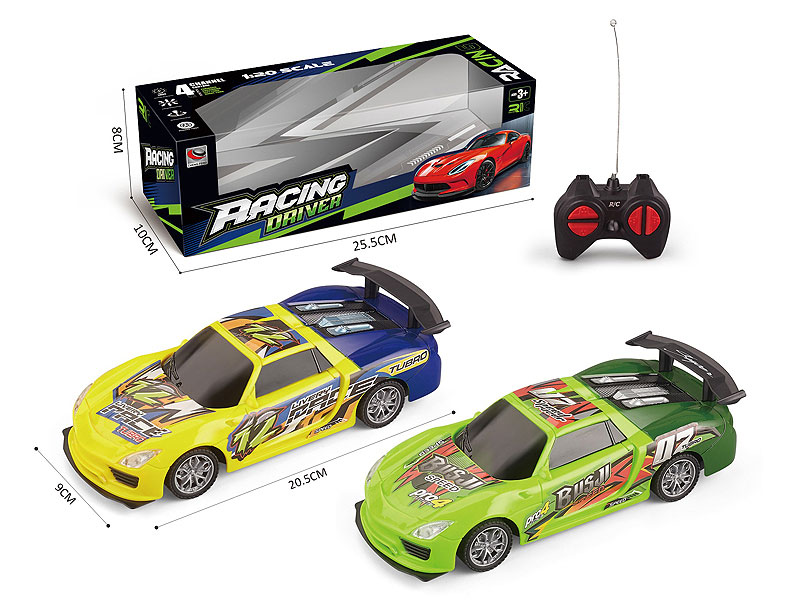 1:20 R/C Car 4Ways(2S) toys