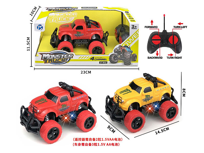 R/C Cross-country Car 4Ways W/L(2C) toys