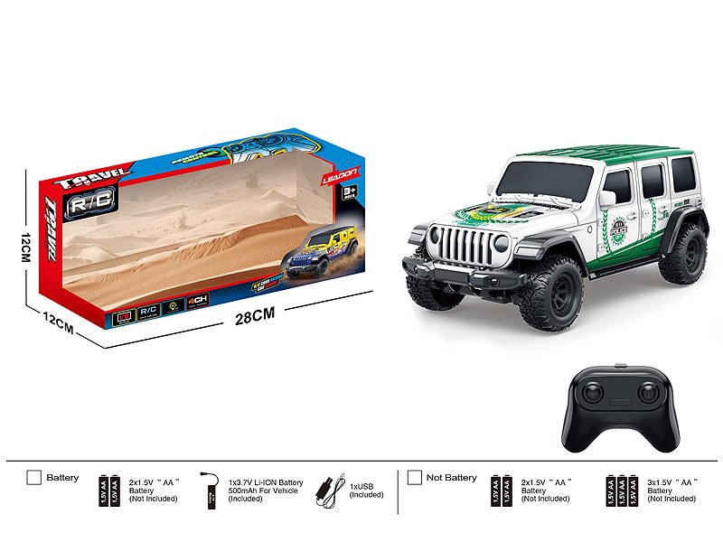 R/C Police Car 4Ways toys