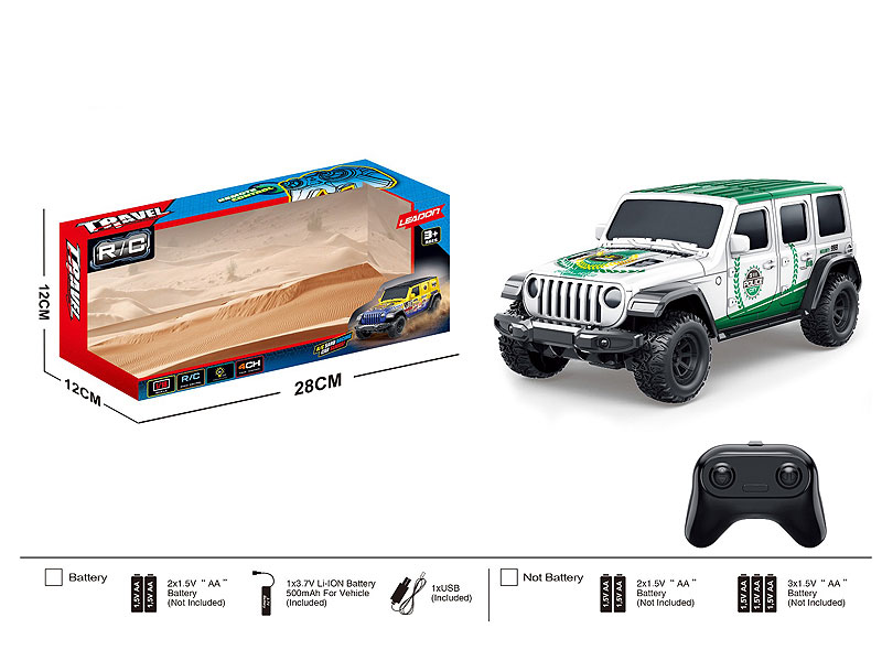 R/C Police Car 4Ways W/Charge toys