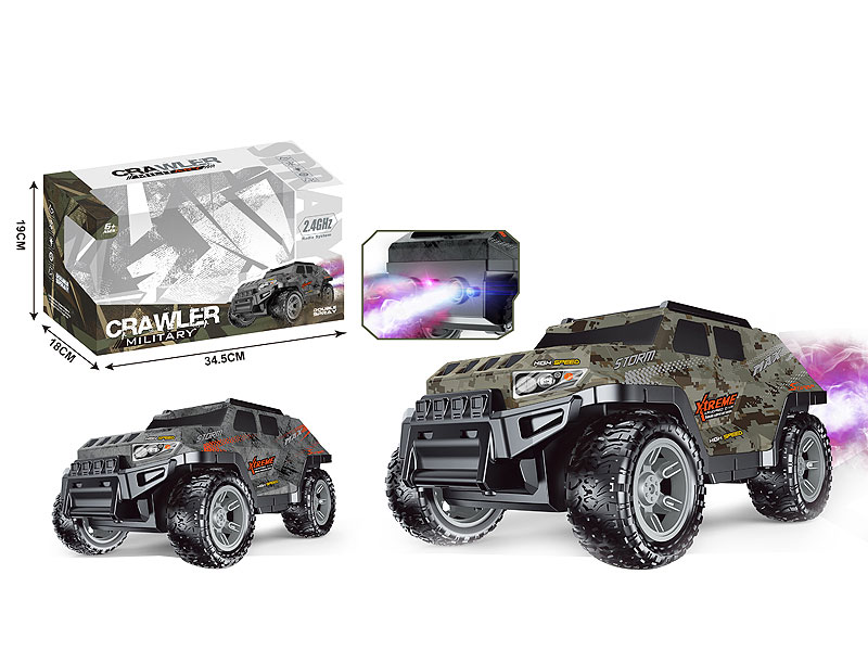 R/C Spray Armored Car(2C) toys