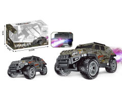 R/C Spray Armored Car(2C) toys