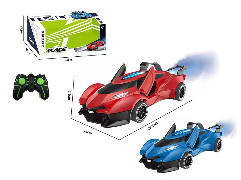 R/C Spray Racing Car(2C) toys