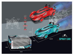 R/C Spray Racing Car(2C) toys