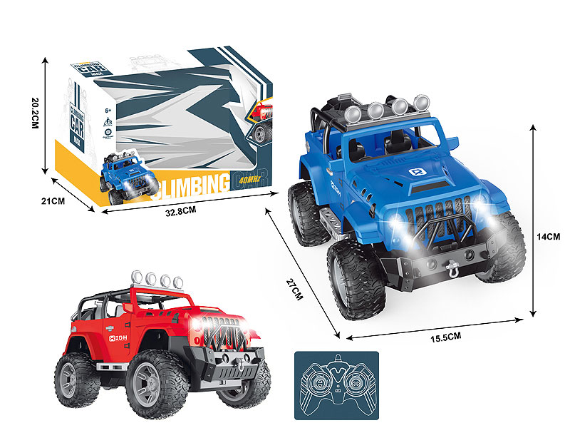 R/C Spray Jeep(2C) toys