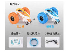 R/C Stunt Car W/Charge(2C) toys