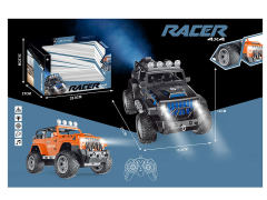 2.4G R/C Spray Jeep(2C) toys