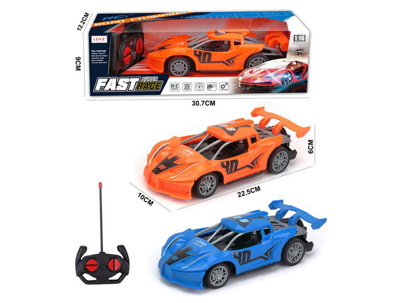 R/C Racing Car 4Ways W/Charge(2C) toys
