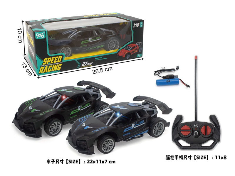 R/C Car 4Ways W/L_Charge(2C) toys