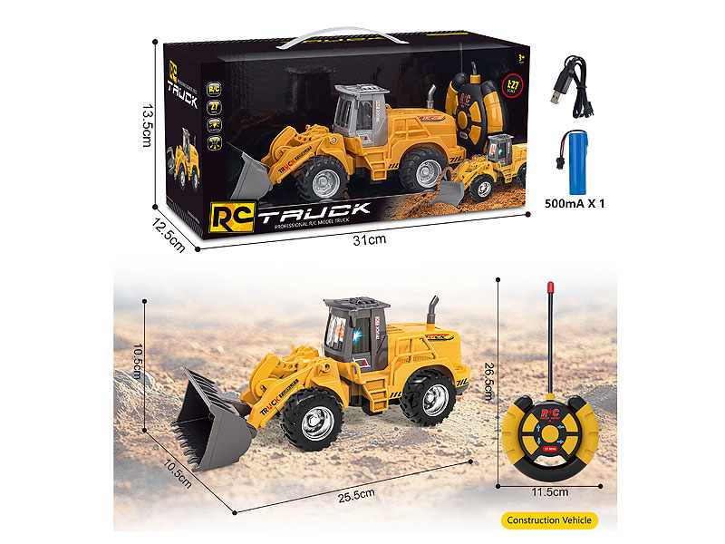 R/C Construction Truck 5Ways W/L_Charge toys