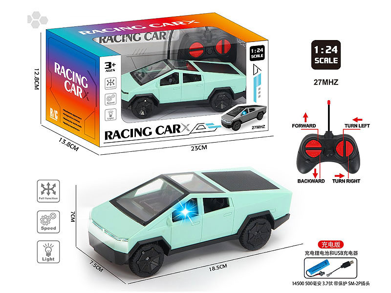 R/C Car 4Ways W/Charge toys