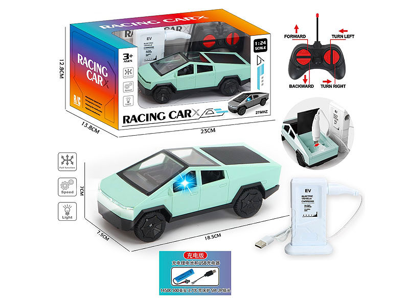 R/C Car 4Ways W/Charge toys