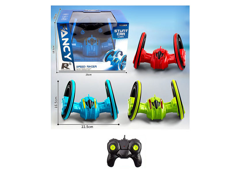 R/C Stunt Cross-country Car W/Charge 8Ways(2C) toys