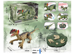 R/C Dilophosaurus W/L_S_Charge(2C) toys