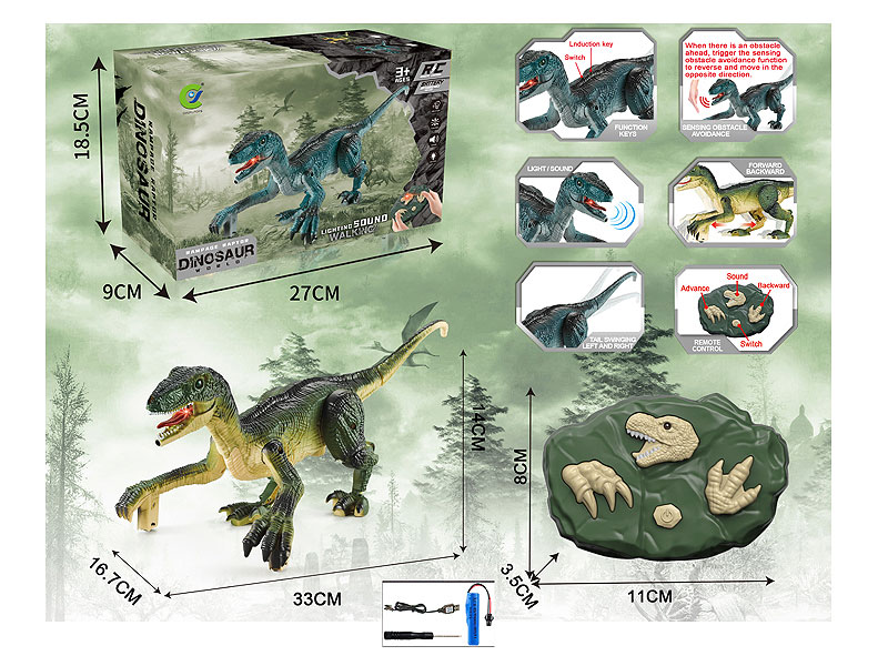 R/C Velociraptor W/L_S_Charge(2C) toys